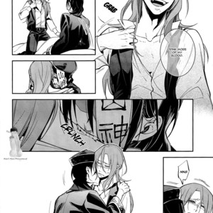 [Kippo] Once More – Yowamushi Pedal dj [Eng] – Gay Yaoi image 009.jpg