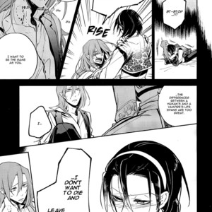 [Kippo] Once More – Yowamushi Pedal dj [Eng] – Gay Yaoi image 010.jpg