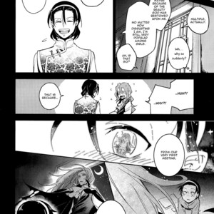 [Kippo] Once More – Yowamushi Pedal dj [Eng] – Gay Yaoi image 015.jpg
