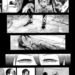 [Kippo] Once More – Yowamushi Pedal dj [Eng] – Gay Yaoi image 018.jpg