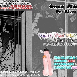 [Kippo] Once More – Yowamushi Pedal dj [Eng] – Gay Yaoi image 026.jpg