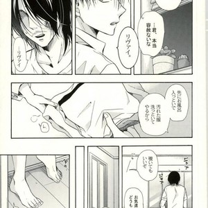 [Issou-g (Ichinashi Kimi)]  Kimi Ichinishi – Attack on Titan dj [JP] – Gay Yaoi image 007.jpg