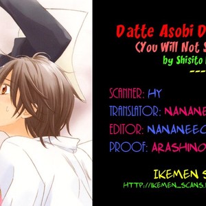 [SHISITO Karari] Datte Asobi Desho? [Eng] — 2