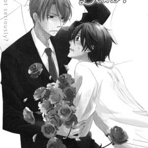 [SHISITO Karari] Datte Asobi Desho? [Eng] — 6
