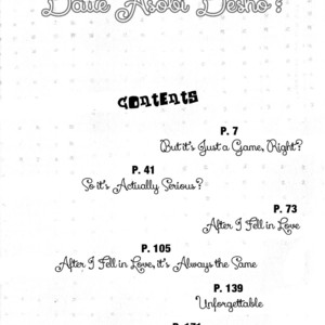 [SHISITO Karari] Datte Asobi Desho? [Eng] — 7