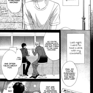 [SHISITO Karari] Datte Asobi Desho? [Eng] — 10