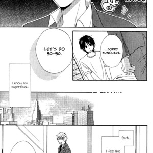 [SHISITO Karari] Datte Asobi Desho? [Eng] — 14