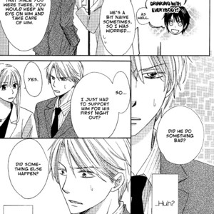 [SHISITO Karari] Datte Asobi Desho? [Eng] — 16