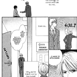 [SHISITO Karari] Datte Asobi Desho? [Eng] — 17