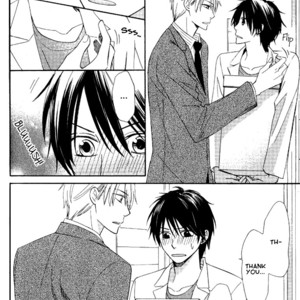 [SHISITO Karari] Datte Asobi Desho? [Eng] — 019