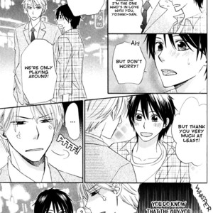 [SHISITO Karari] Datte Asobi Desho? [Eng] — 040