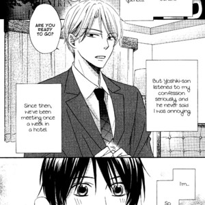 [SHISITO Karari] Datte Asobi Desho? [Eng] — 045