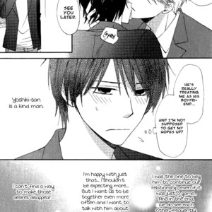 [SHISITO Karari] Datte Asobi Desho? [Eng] — 047