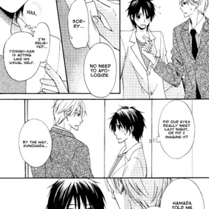 [SHISITO Karari] Datte Asobi Desho? [Eng] — 053