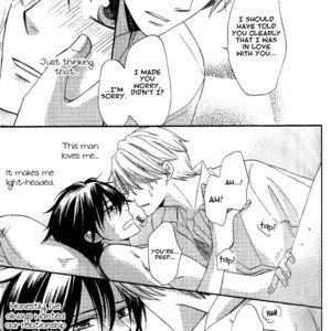 [SHISITO Karari] Datte Asobi Desho? [Eng] — 072