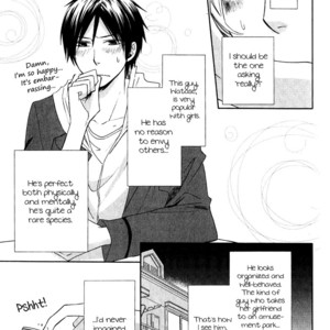 [SHISITO Karari] Datte Asobi Desho? [Eng] — 082