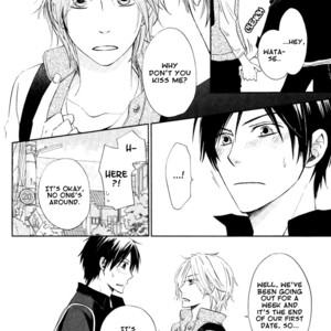 [SHISITO Karari] Datte Asobi Desho? [Eng] — 089