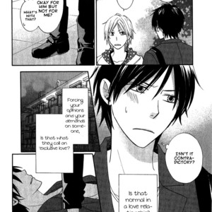 [SHISITO Karari] Datte Asobi Desho? [Eng] — 121