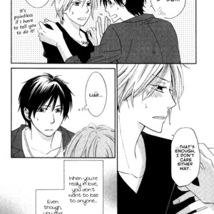 [SHISITO Karari] Datte Asobi Desho? [Eng] — 125