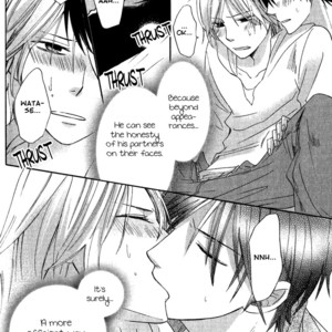 [SHISITO Karari] Datte Asobi Desho? [Eng] — 143
