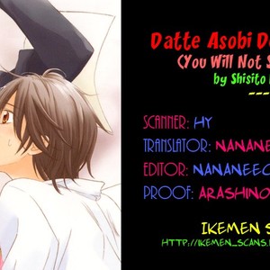 [SHISITO Karari] Datte Asobi Desho? [Eng] — 147