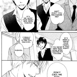 [SHISITO Karari] Datte Asobi Desho? [Eng] — 151