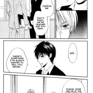 [SHISITO Karari] Datte Asobi Desho? [Eng] — 152