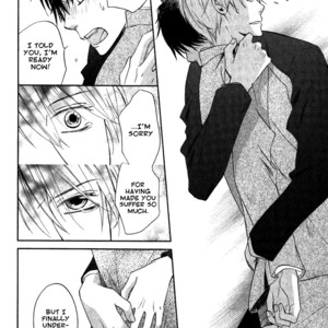 [SHISITO Karari] Datte Asobi Desho? [Eng] — 173