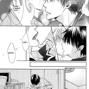 [SHISITO Karari] Datte Asobi Desho? [Eng] — 174