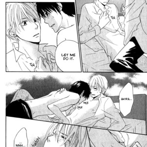 [SHISITO Karari] Datte Asobi Desho? [Eng] — 175