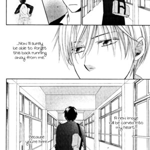 [SHISITO Karari] Datte Asobi Desho? [Eng] — 179