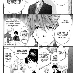 [SHISITO Karari] Datte Asobi Desho? [Eng] — 183