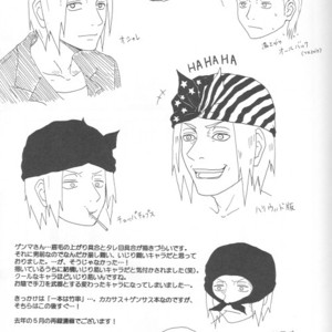 [You Hikage (Marifana)] Naruto dj – The Queen Of Downer [JP] – Gay Yaoi image 024.jpg