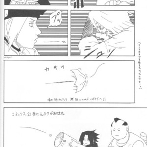 [You Hikage (Marifana)] Naruto dj – The Queen Of Downer [JP] – Gay Yaoi image 043.jpg