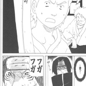 [You Hikage (Marifana)] Naruto dj – The Queen Of Downer [JP] – Gay Yaoi image 055.jpg