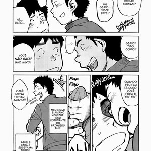 [Shounen Zoom (Shigeru) Manga Shounen Zoom vol. 1 [Pt] – Gay Yaoi image 006.jpg