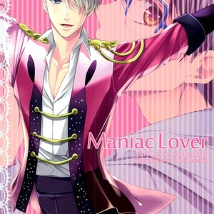 [Band Aid (Kyuukyuubako)] Maniac Lover – Yuri!!! on Ice dj [Eng] – Gay Yaoi image 018.jpg