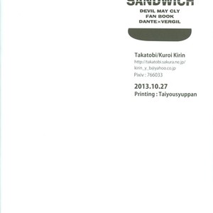 [Takatobi/ Kuroi Kirin] Sandwich – Devil May Cry dj [JP] – Gay Yaoi image 037.jpg