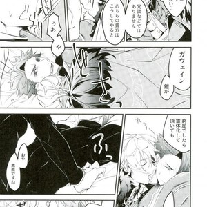[6-gram (efko)] 6 Tai Me no Reiki ga Shoukan Saremashita – Fate/ Grand Order dj [JP] – Gay Yaoi image 008.jpg