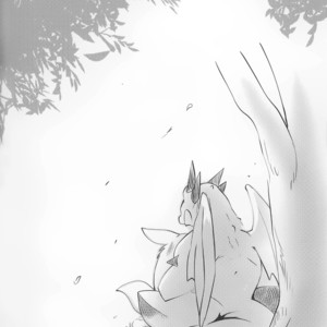 [Kemono No Koshikake (Azuma Minatu)] Kimi no Iro ni Somaritai!! [cn] – Gay Yaoi image 050.jpg