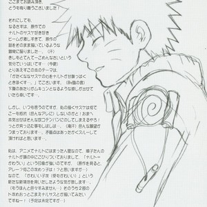 [Mutsumix] Naruto dj – Tonari ni Aru Taion | My Neighbor Has a Temperature [Eng] – Gay Yaoi image 035.jpg