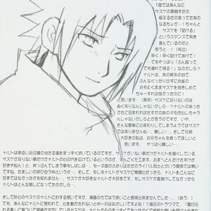[Mutsumix] Naruto dj – Tonari ni Aru Taion | My Neighbor Has a Temperature [Eng] – Gay Yaoi image 036.jpg