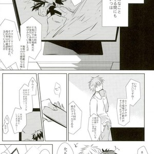 [Azadarake] Kuraimazuraba – Boku no Hero Academia dj [JP] – Gay Yaoi image 036.jpg