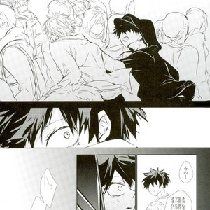 [Azadarake] Kuraimazuraba – Boku no Hero Academia dj [JP] – Gay Yaoi image 042.jpg