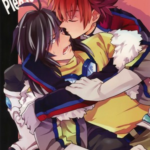[Kometubu (Rittiri)] Please Kiss Me – Tales of Hearts dj [JP] – Gay Yaoi image 001.jpg