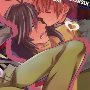 [Kometubu (Rittiri)] Please Kiss Me – Tales of Hearts dj [JP] – Gay Yaoi image 042.jpg