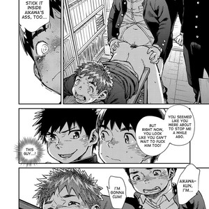 [Shounen Zoom (Shigeru)] Manga Shounen Zoom Vol. 22 [Eng] {desudesu} – Gay Yaoi image 016.jpg