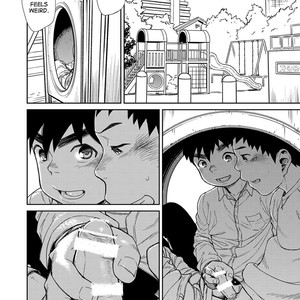 [Shounen Zoom (Shigeru)] Manga Shounen Zoom Vol. 22 [Eng] {desudesu} – Gay Yaoi image 024.jpg