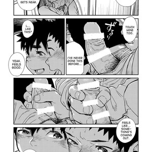 [Shounen Zoom (Shigeru)] Manga Shounen Zoom Vol. 22 [Eng] {desudesu} – Gay Yaoi image 025.jpg