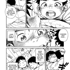 [Shounen Zoom (Shigeru)] Manga Shounen Zoom Vol. 22 [Eng] {desudesu} – Gay Yaoi image 045.jpg